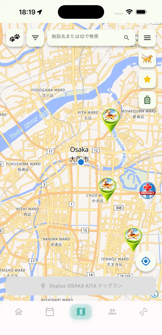 わんこマップ画面