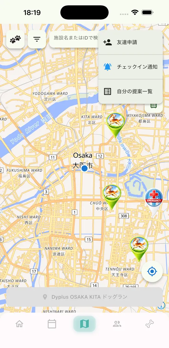 マップのメニュー(友達申請・チェックイン通知・自分の提案一覧)