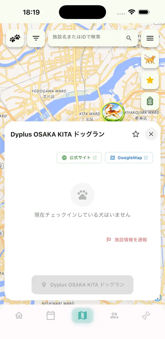 施設の詳細パネル